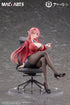 『アズールレーン』デューク・オブ・ヨーク 賢装のペダゴーグ 1/6 完成品フィギュア